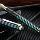 Pelikan M1000 Moonlight limited edition.jpg